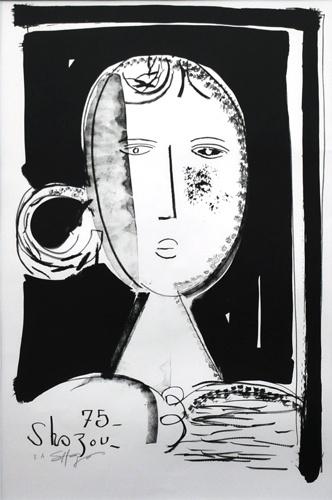 顔 | ｜正光画廊