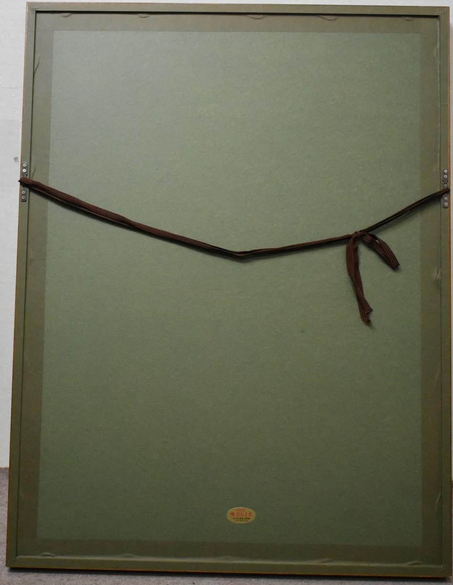 椿 | ｜正光画廊