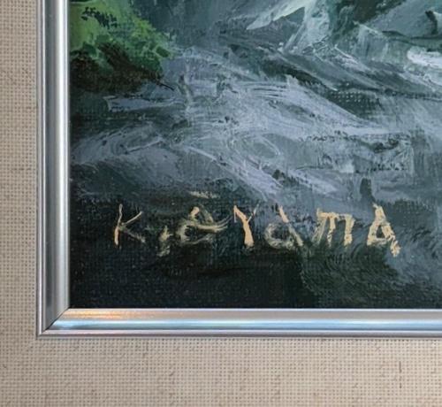 油彩画6号 「奥入瀬」 | ｜正光画廊