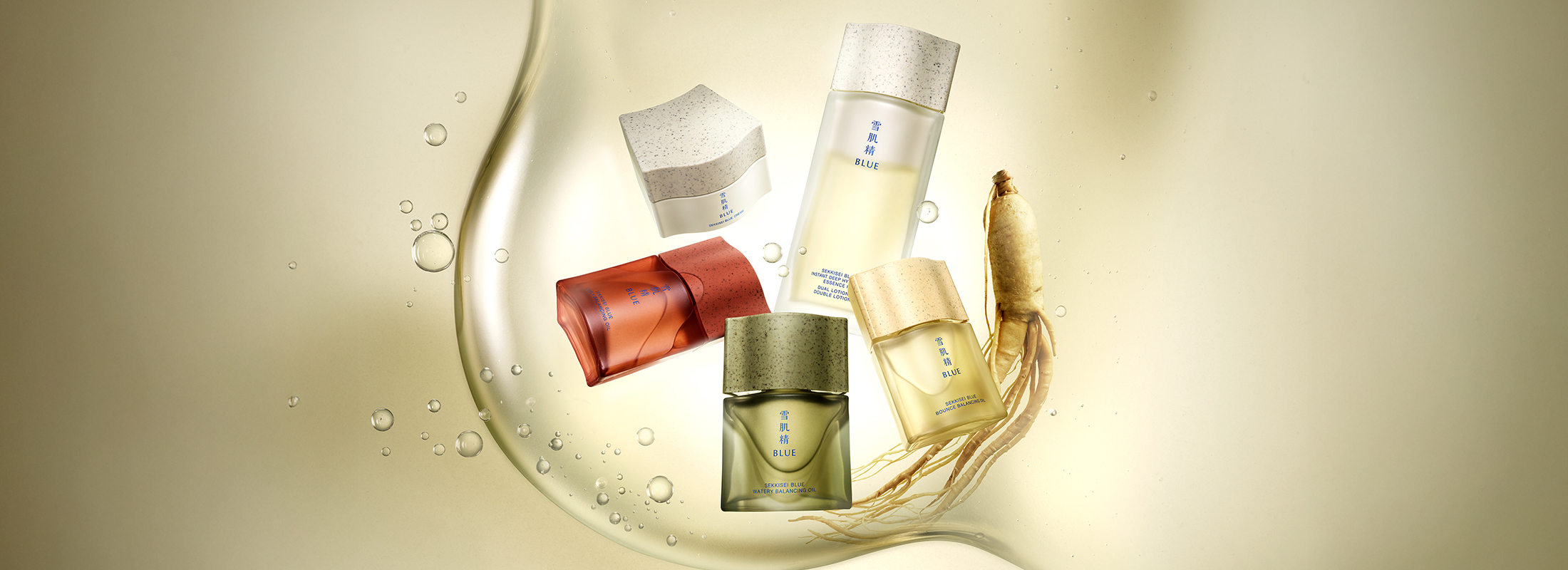 雪肌精 シュープレム 洗顔 クリーム