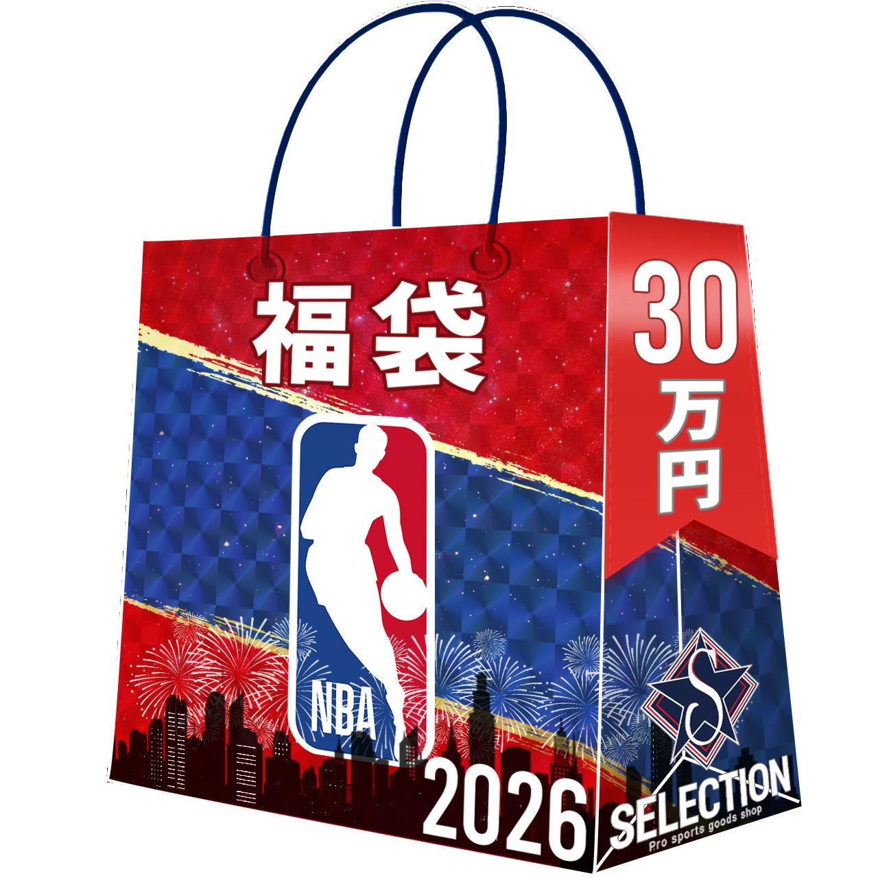 NBA グッズ | セレクション公式オンライン通販ストア