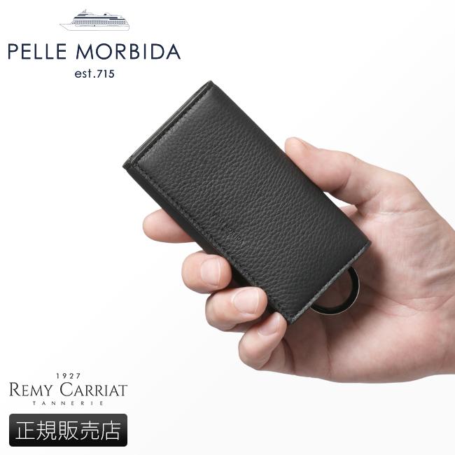 ペッレモルビダ バルカ/レミーキャリアット 長財布 PELLE MORBIDA pmo