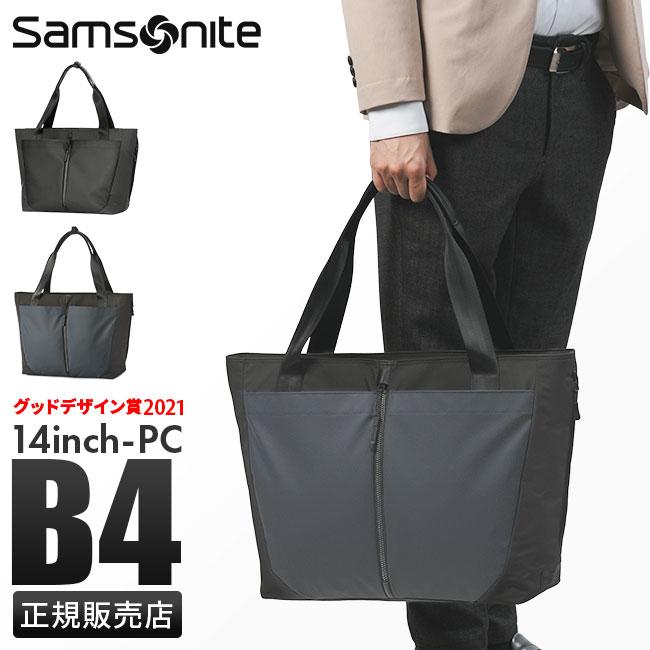 サムソナイト サブ-リム トートバッグ Samsonite ht7-004｜ONLINE