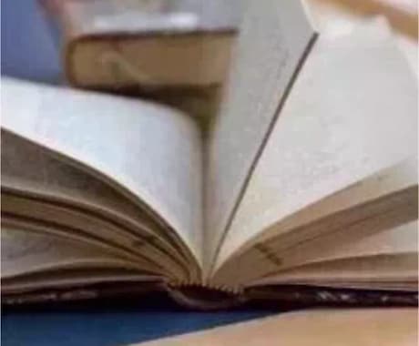 夢小説オーダー承ります 夢小説が読みたいあなたの夢全力応援 | ココナラ