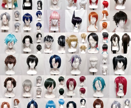 コスプレウィッグ オーダーメイド製作致します お見積もりご依頼24時間