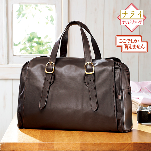 極薄の本革で仕立てた超軽量の旅行バッグ！「荷物を入れても軽い牛革