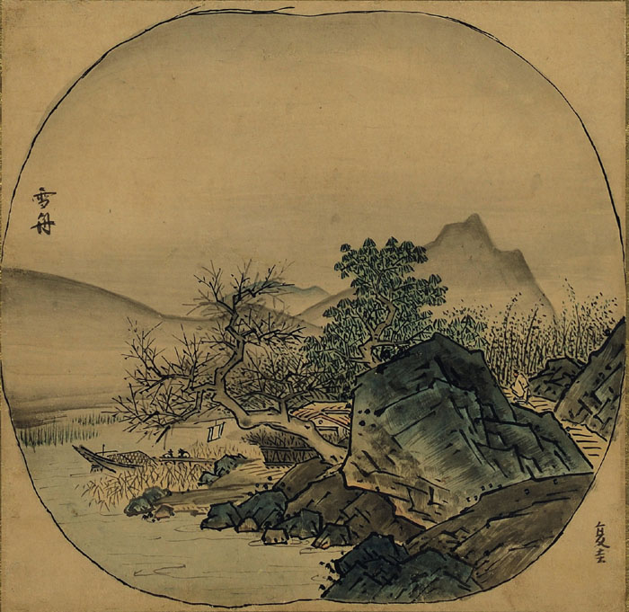 発見された雪舟の幻の作品が山口県立美術館でお披露目へ | サライ.jp