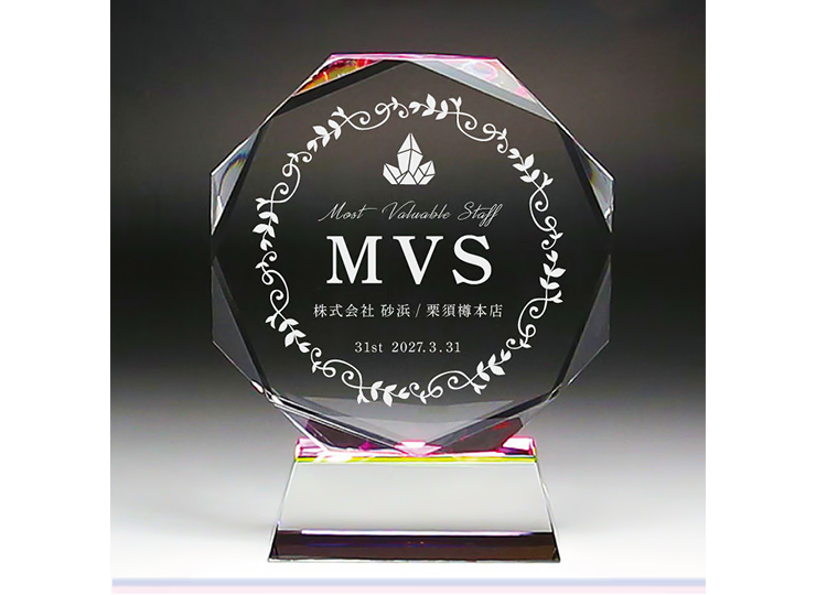 クリスタル表彰盾 (DP-9) | ノベルティ制作ならセラフィムワン