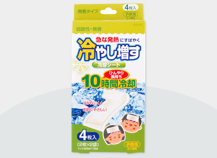 冷やし増す冷却シート 4枚入 | ノベルティ制作ならセラフィムワン