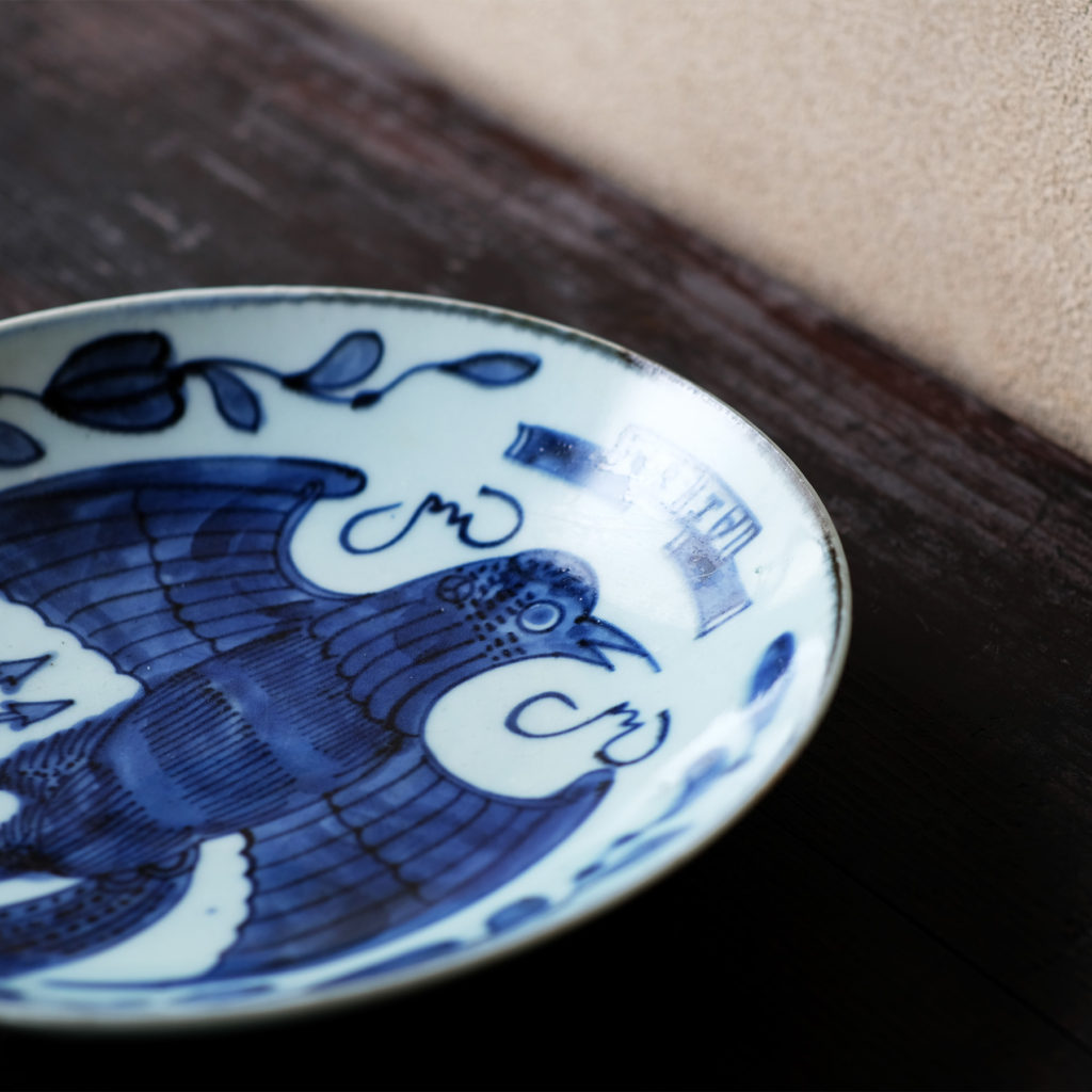 清朝 青花米国鷲文皿 | 骨董と詩学 Antique & Poetics | 蛇韻律