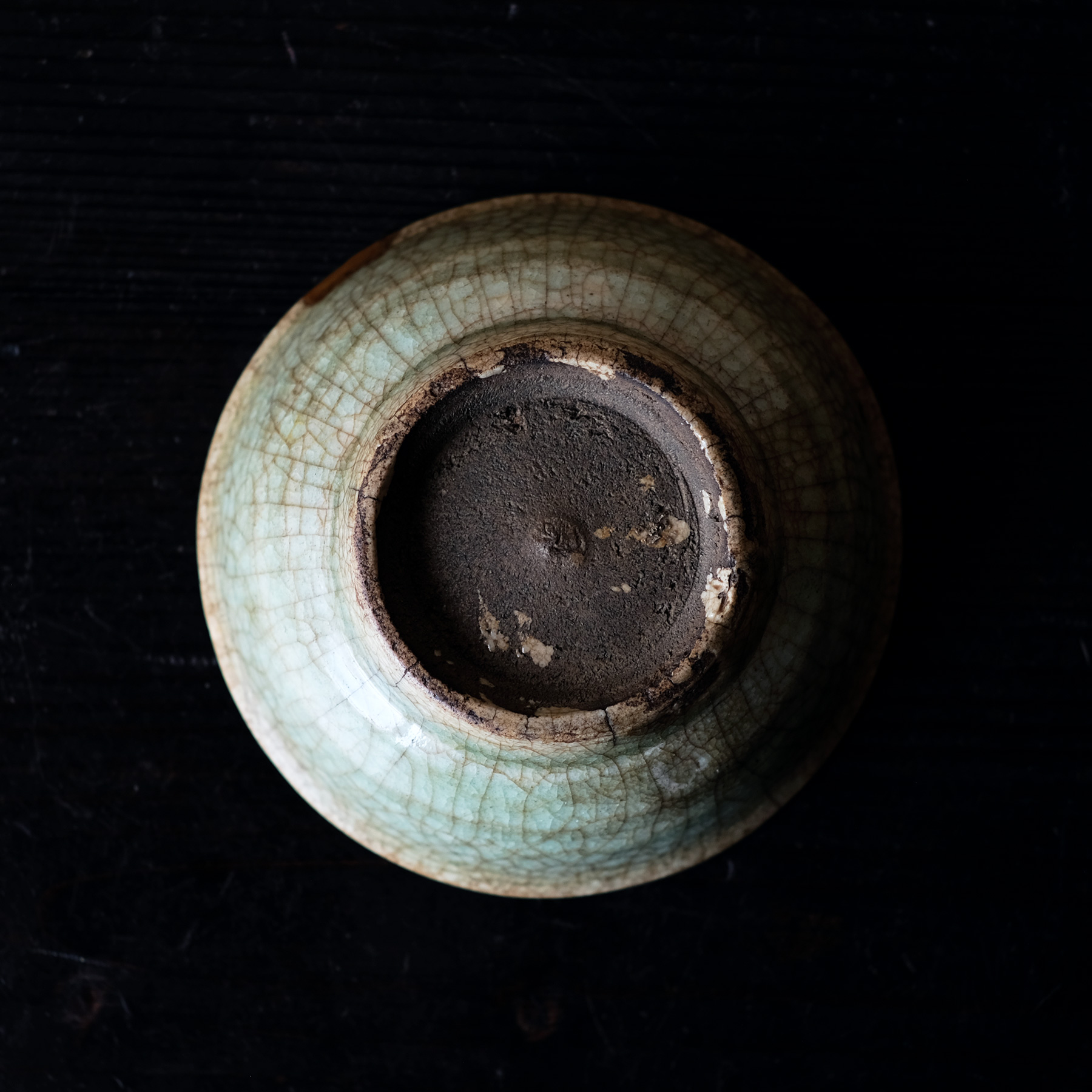 明朝 龍泉窯 七官青磁茶碗 | 骨董と詩学 Antique & Poetics | 蛇韻律