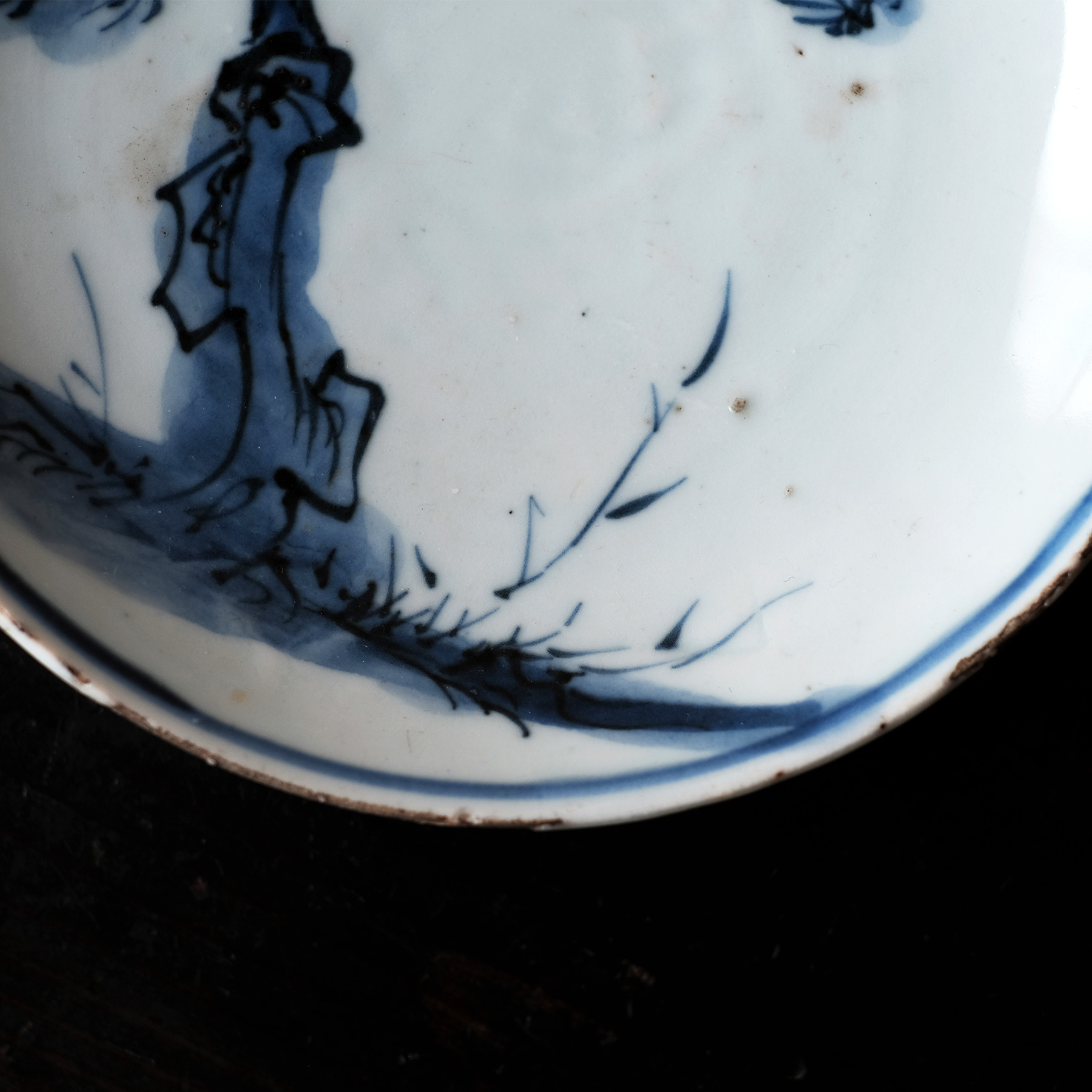 明朝 古染付 松雲図皿 | 骨董と詩学 Antique & Poetics | 蛇韻律