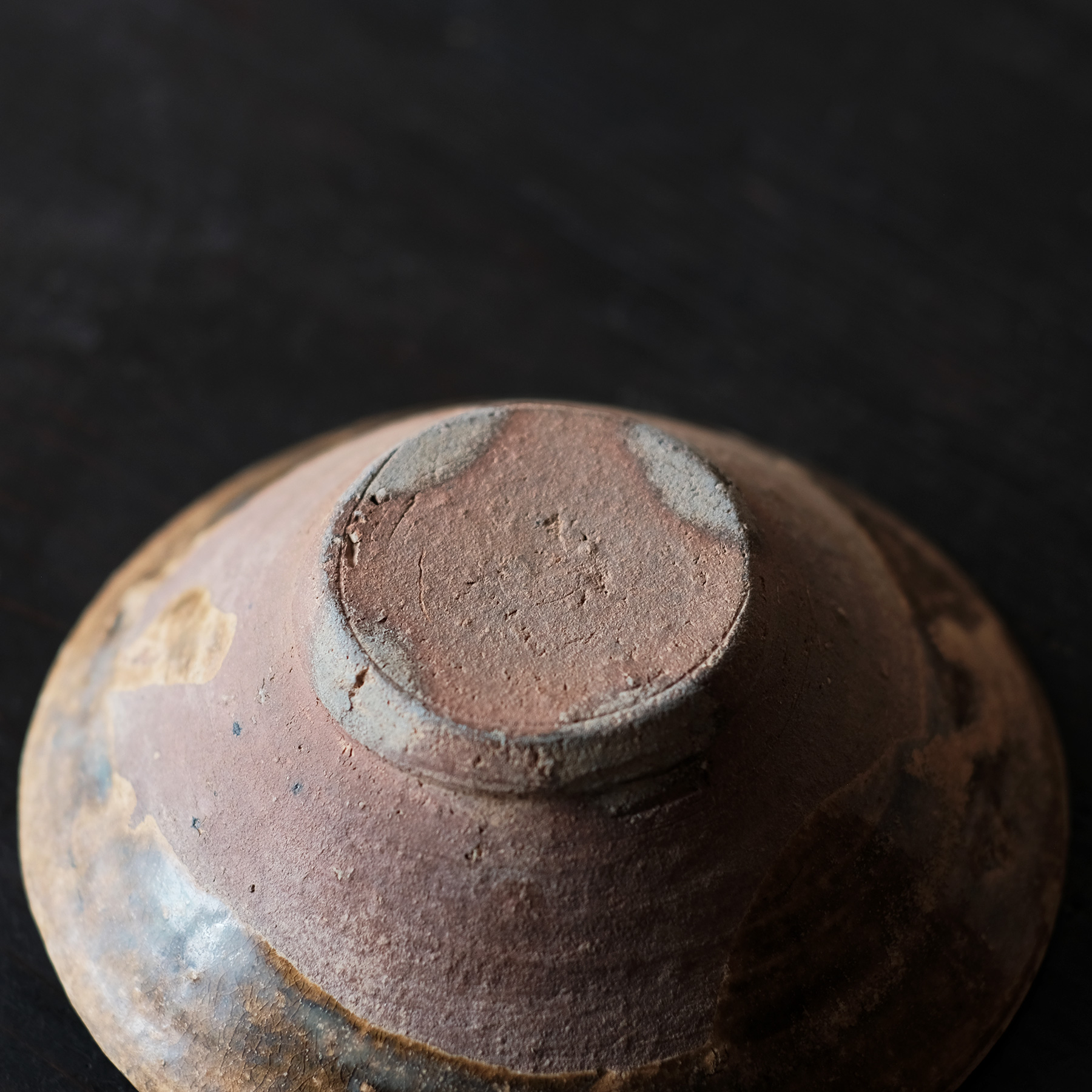 唐 洪州窯 青磁茶碗 | 骨董と詩学 Antique & Poetics | 蛇韻律