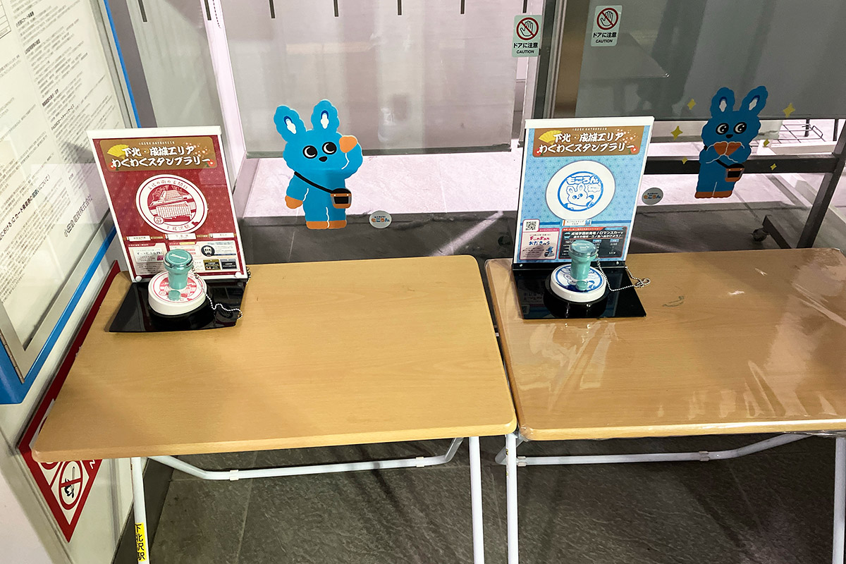 小田急沿線オダセタエリアを気軽に楽しめる『下北・成城エリア