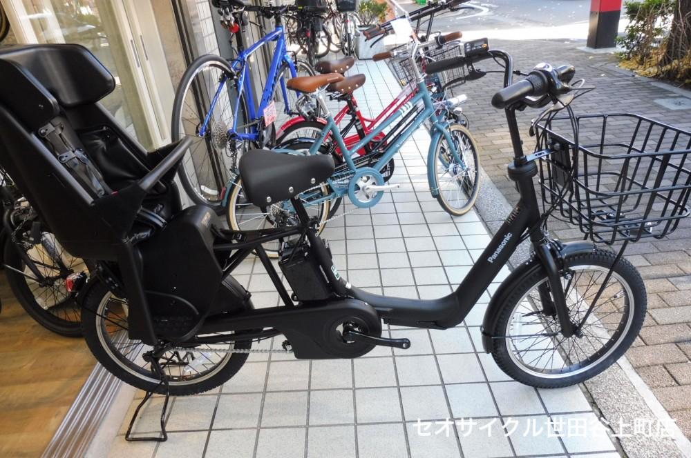 2018年モデル Newパナソニック・ギュットアニーズDX | セオサイクル