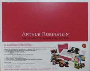 アッカルド / ロッシーニ：弦楽ソナタ PHILIPS 24bitリマスター 紙