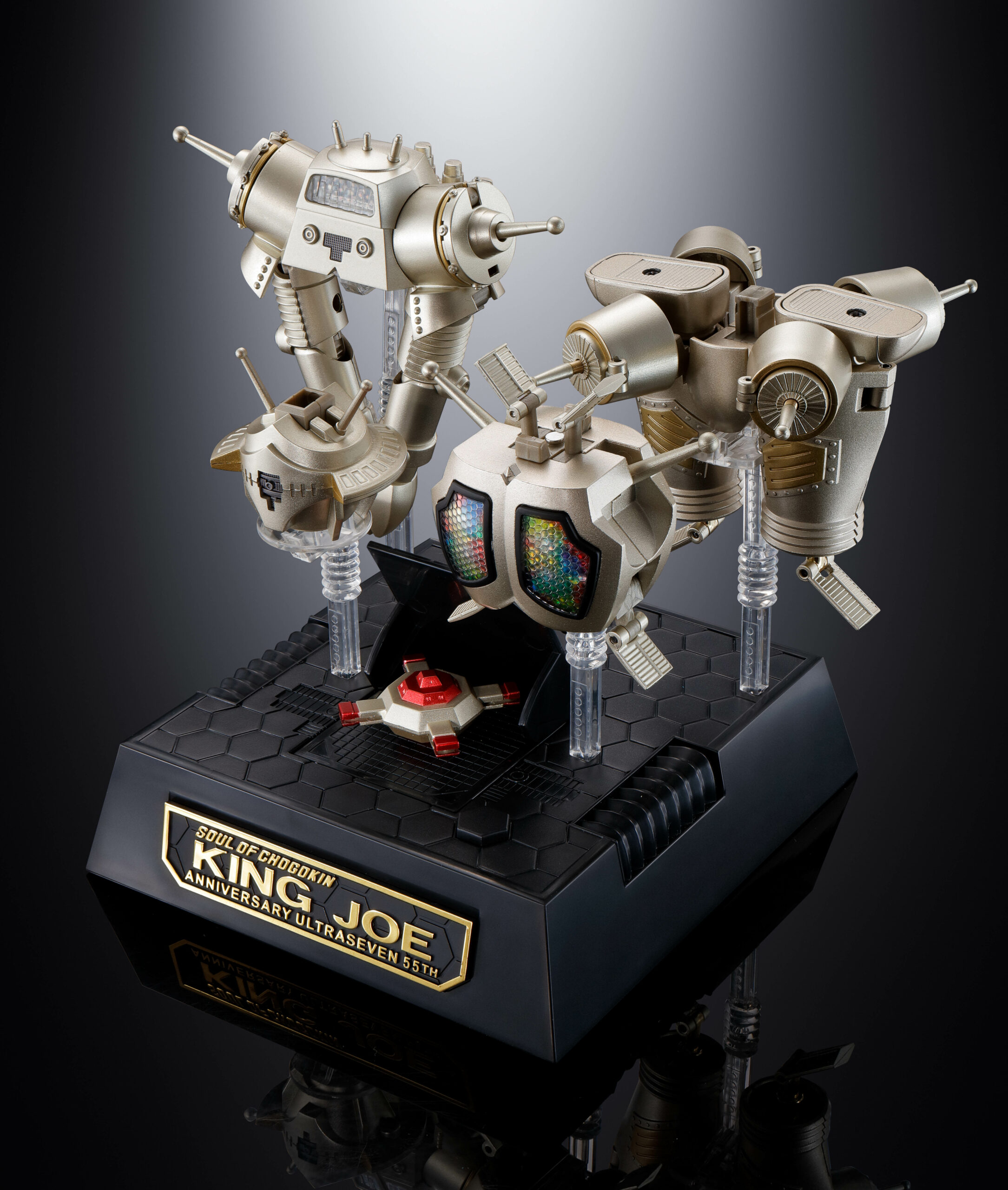 超合金魂の名作・キングジョーが『ウルトラセブン』55周年記念で