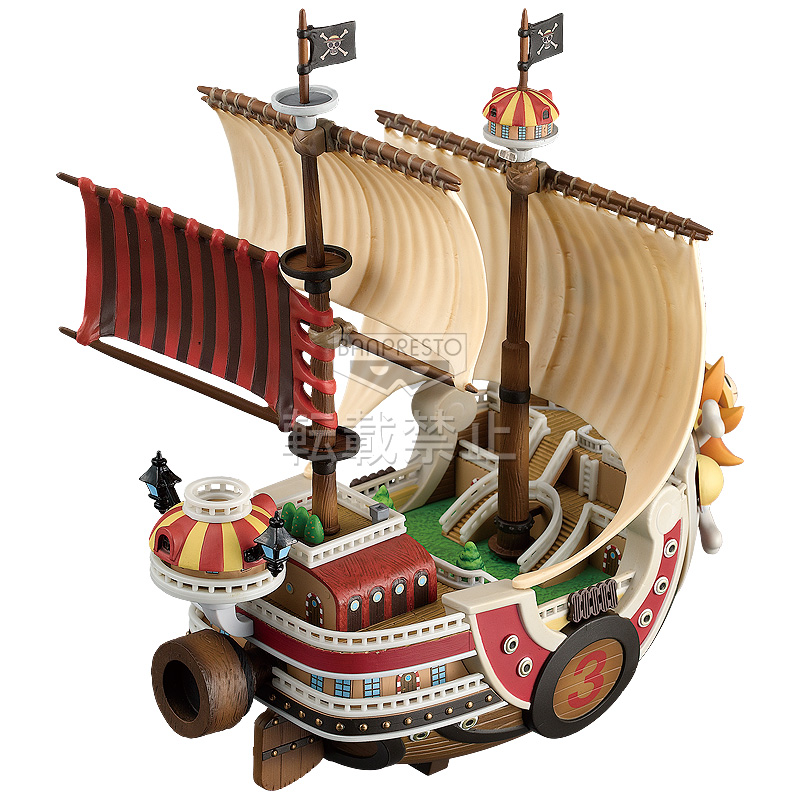 グラシップ：サウザンド・サニー号：ワンピース THE GRANDLINE SHIPS