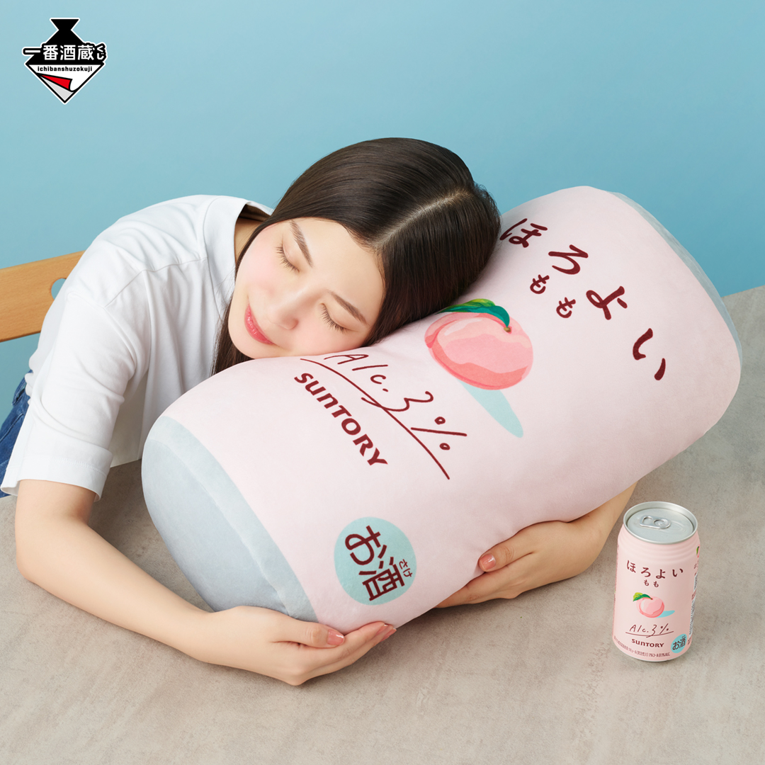 一番酒蔵くじ ほろよい｜BANDAI SPIRITS公式 一番酒蔵くじ情報サイト