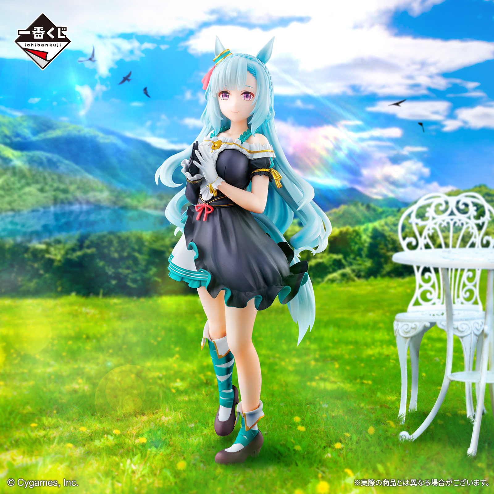 一番くじ ウマ娘 プリティーダービー 11弾｜一番くじ倶楽部｜BANDAI