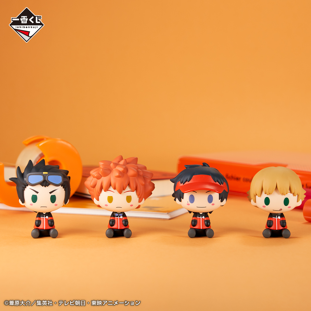 一番くじ ワールドトリガー 境界を超えろ、それぞれのゴールのために