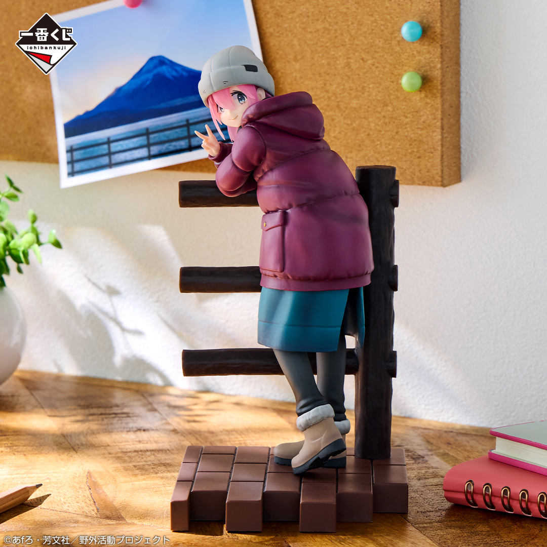 一番くじ 『ゆるキャン△』 vol.2｜一番くじ倶楽部｜BANDAI SPIRITS