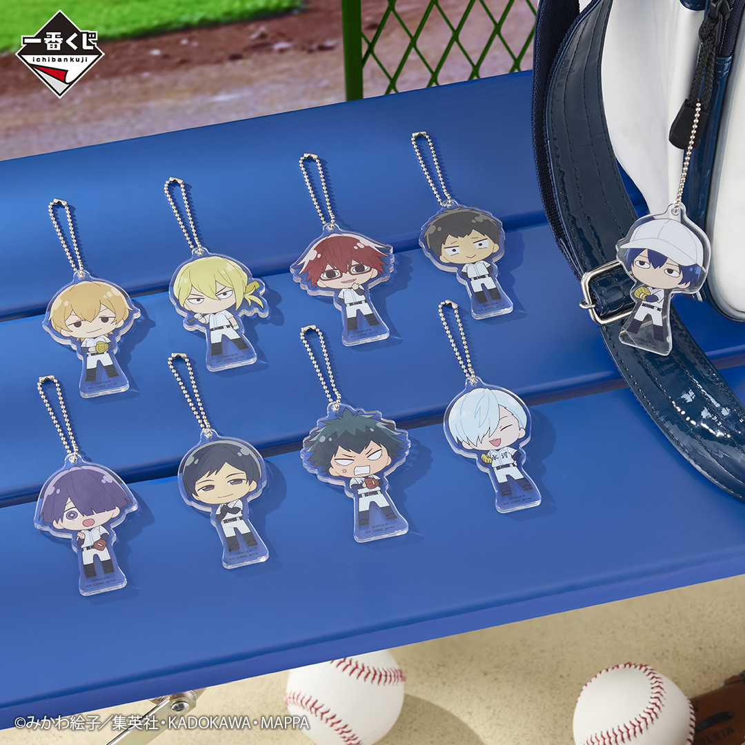 一番くじ 忘却バッテリー｜一番くじ倶楽部｜BANDAI SPIRITS公式 一番