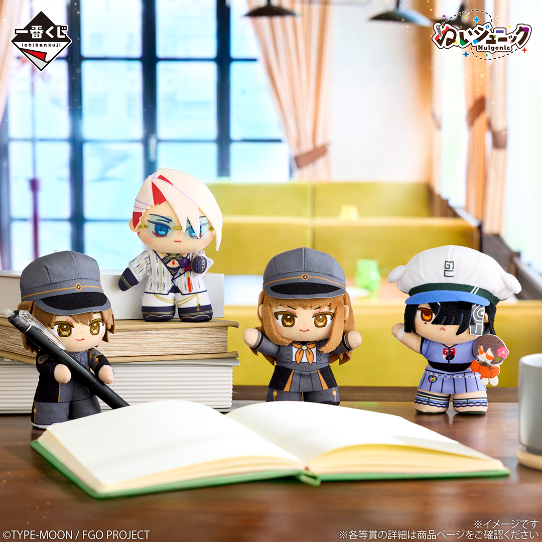 ぬいジェニック｜一番くじ倶楽部｜BANDAI SPIRITS公式 一番くじ情報サイト