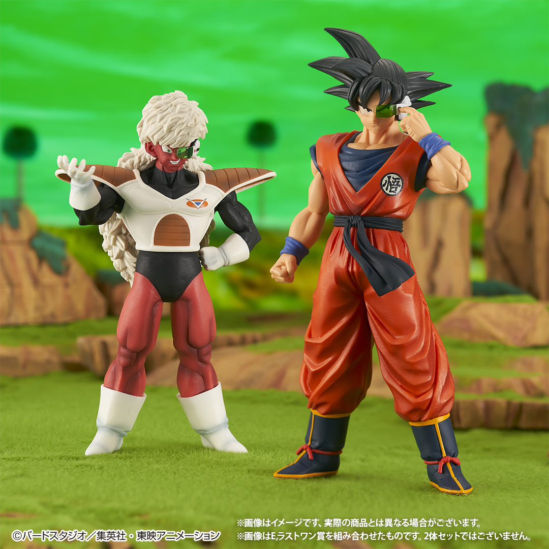 一番くじ ドラゴンボール ギニュー特戦隊‼来襲｜一番くじ倶楽部