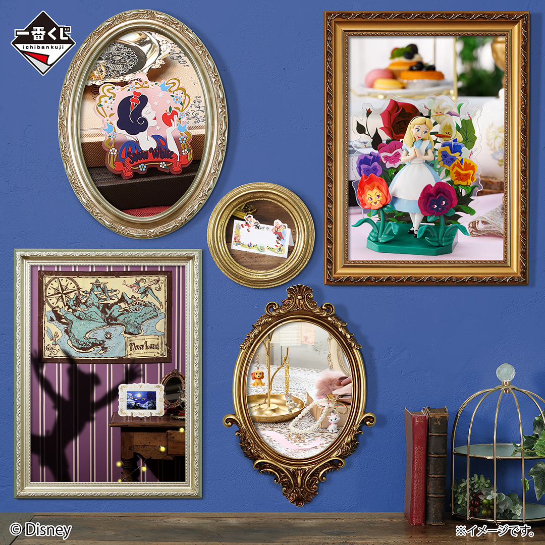一番くじ 〈Disney〉 Melody in a Dream｜一番くじ倶楽部｜BANDAI