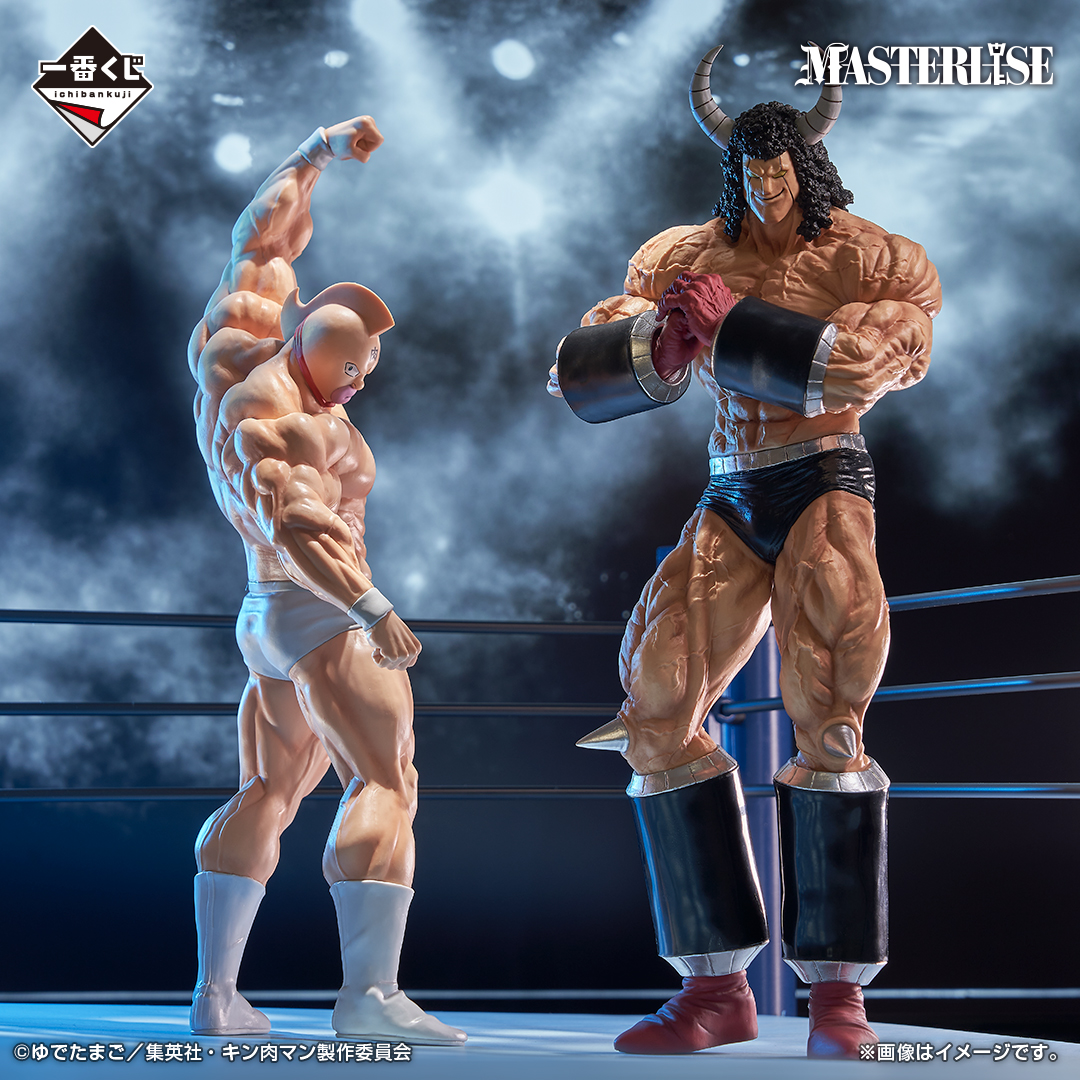 一番くじ 『キン肉マン』完璧超人始祖編｜一番くじ倶楽部｜BANDAI