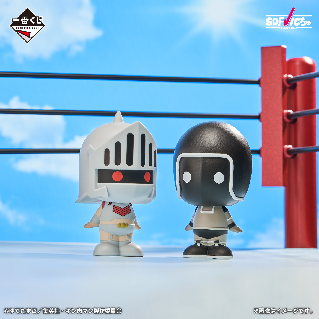 一番くじ 『キン肉マン』完璧超人始祖編｜一番くじ倶楽部｜BANDAI