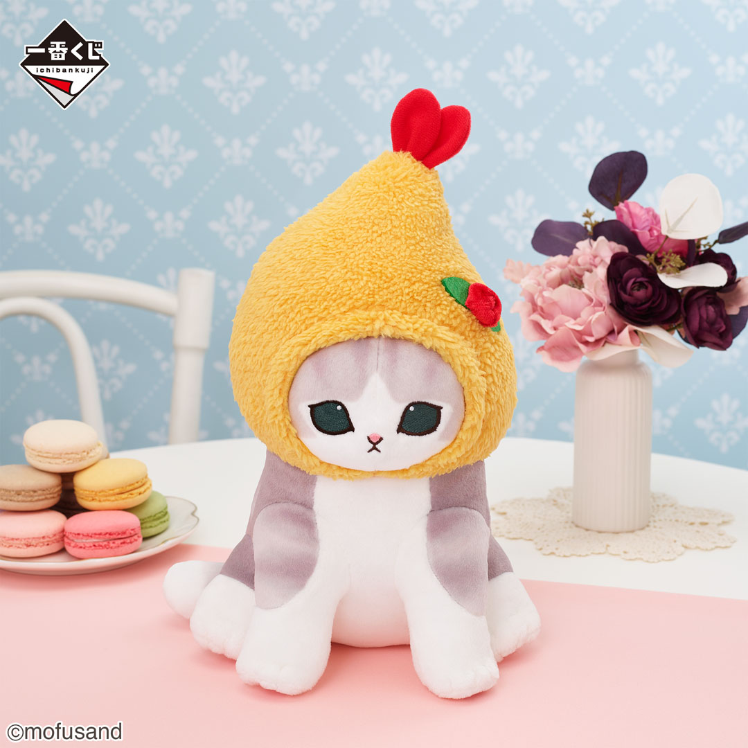 一番くじ mofusand ～Classy Tea Time～｜一番くじ倶楽部｜BANDAI