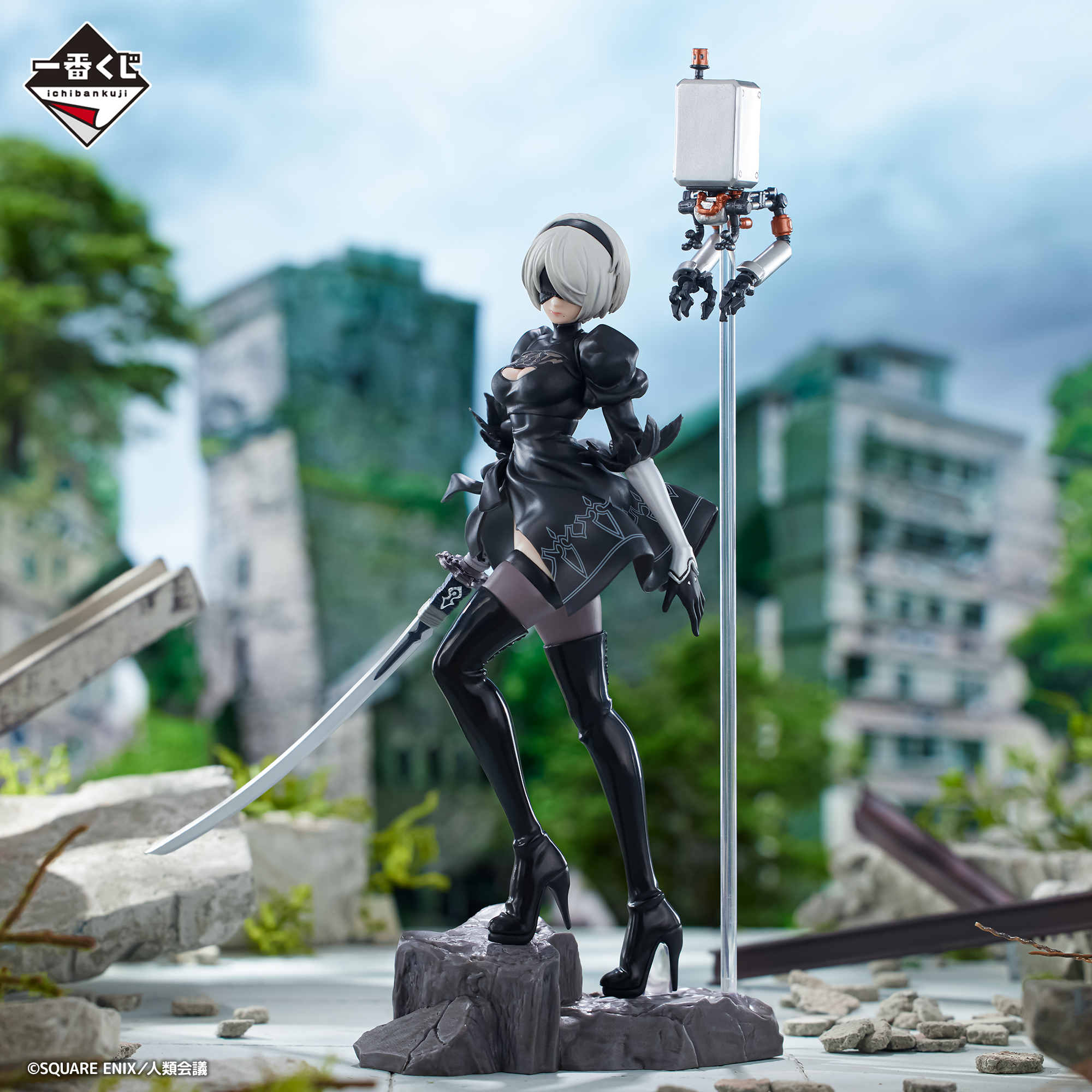 一番くじ NieR:Automata Ver1.1a｜一番くじ倶楽部｜BANDAI SPIRITS公式