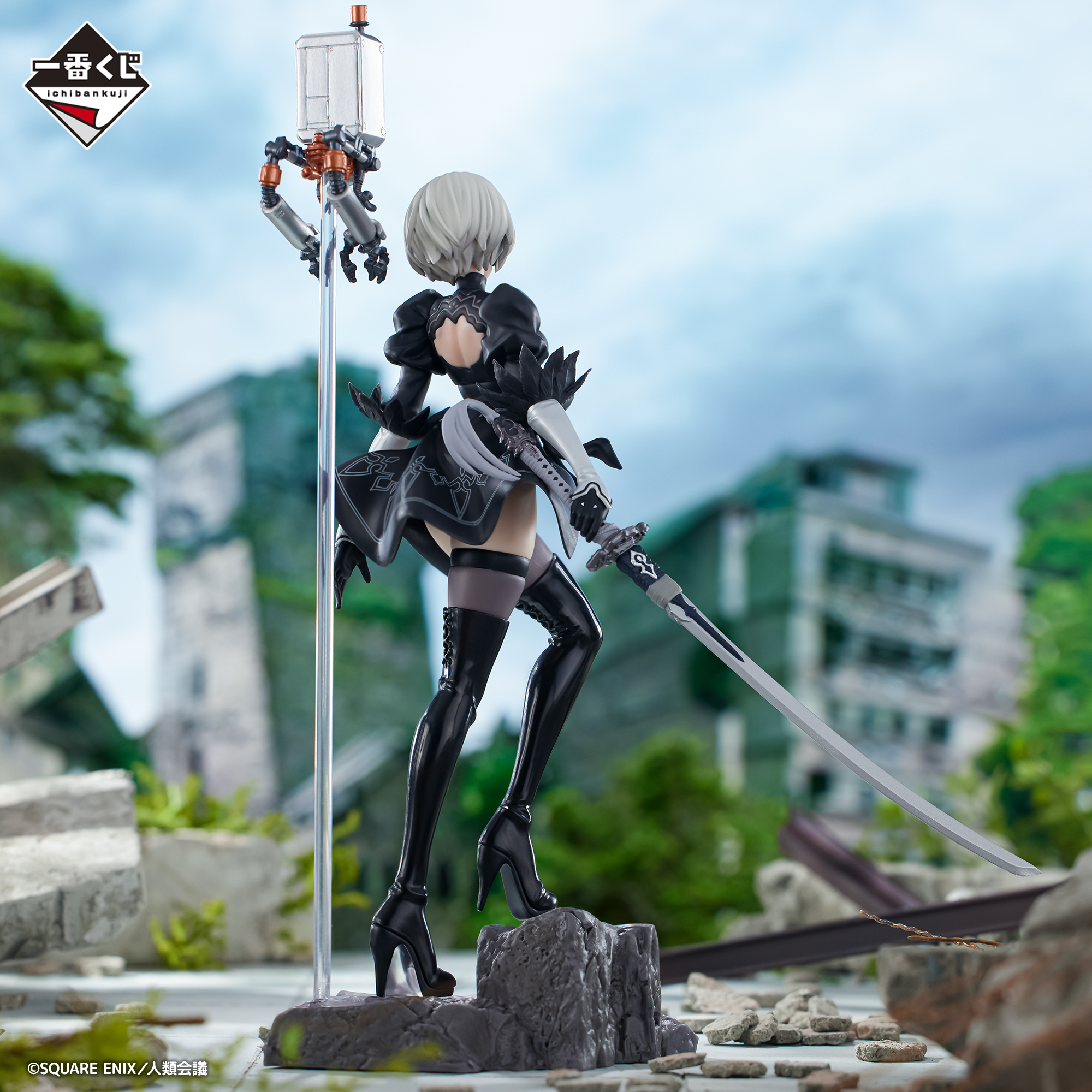 一番くじ NieR:Automata Ver1.1a｜一番くじ倶楽部｜BANDAI SPIRITS公式
