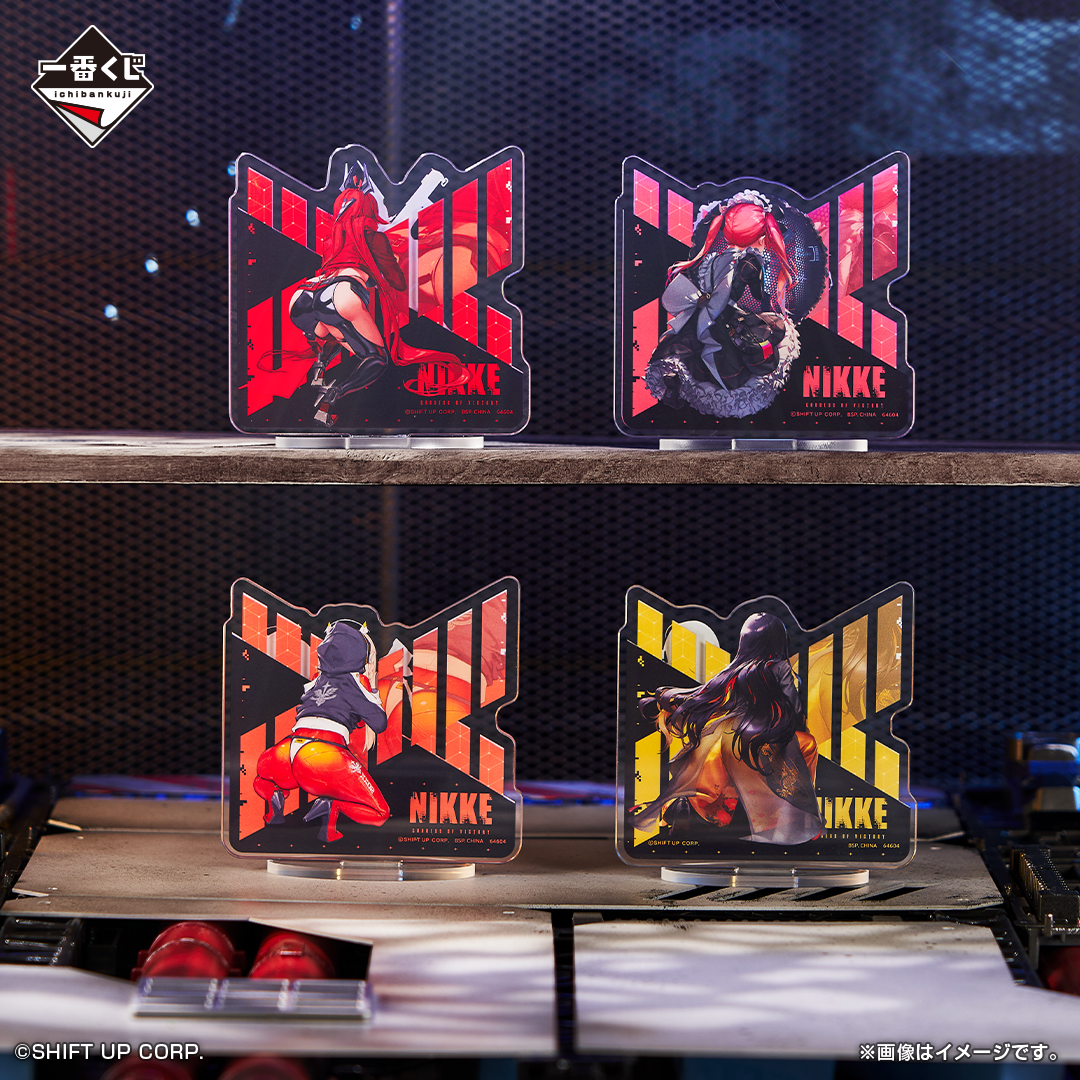 一番くじ 勝利の女神：NIKKE CHAPTER3｜一番くじ倶楽部｜BANDAI