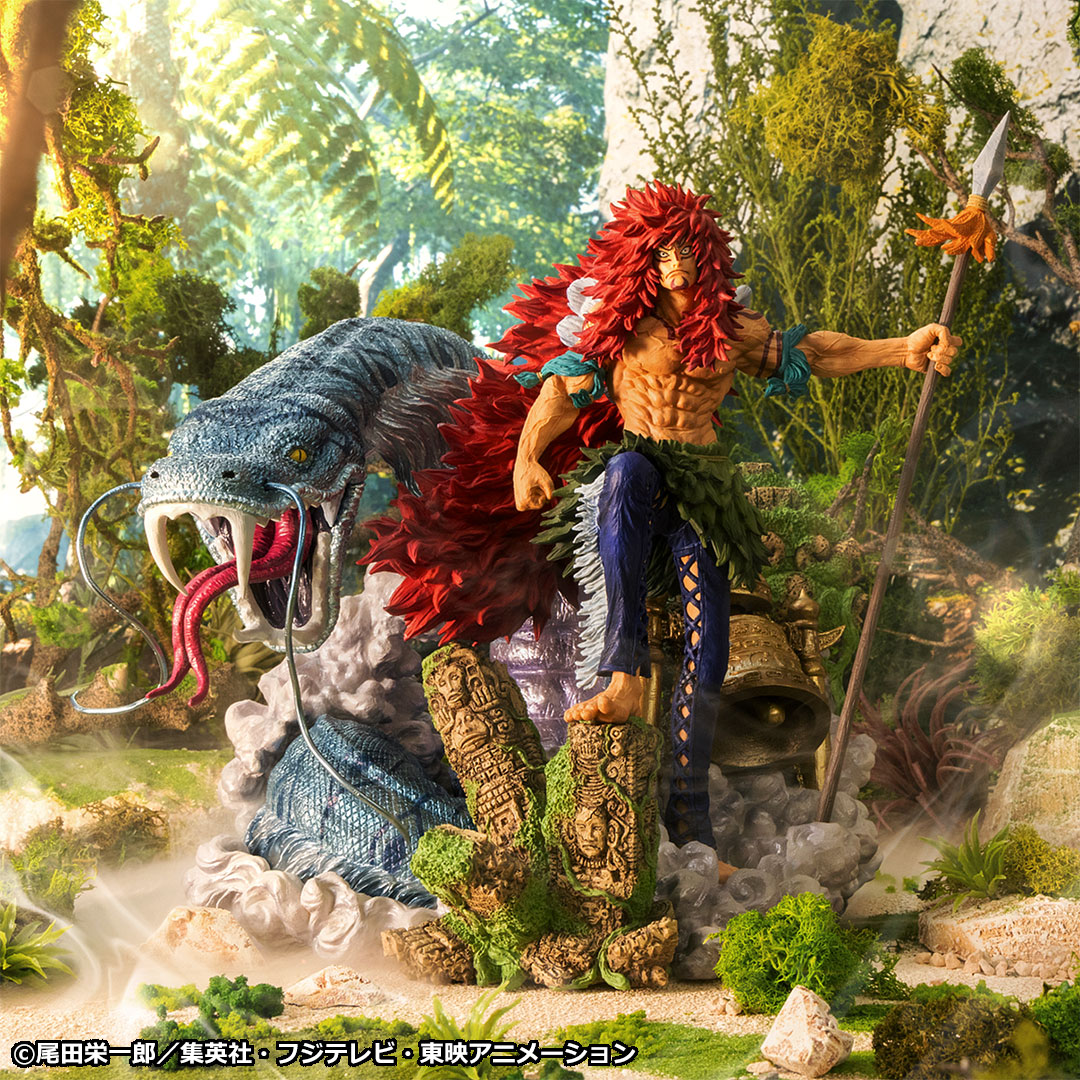 一番くじ ワンピース 造形王 シャンドラの戦士～カルガラ～｜一番くじ