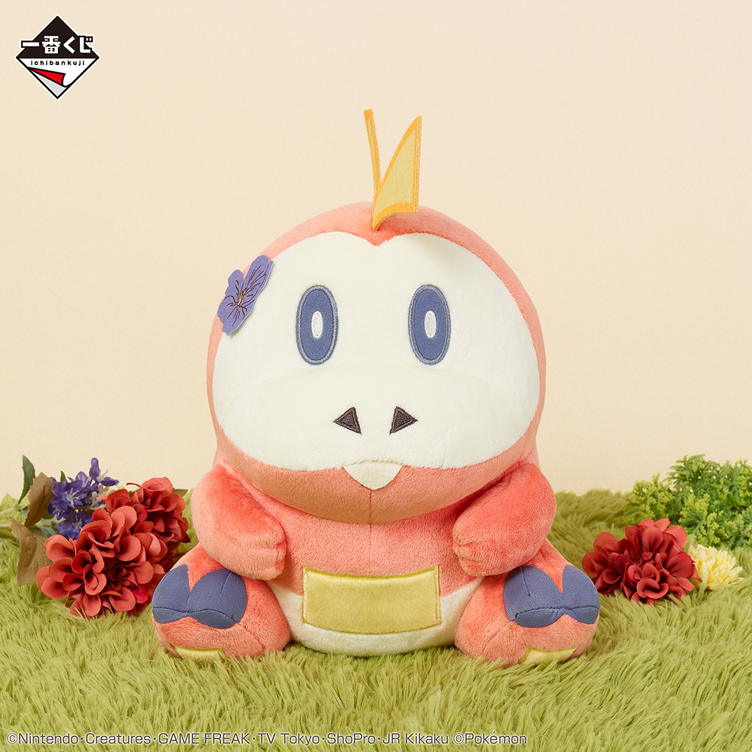 一番くじ Pokémon Blooming Days｜一番くじ倶楽部｜BANDAI SPIRITS公式