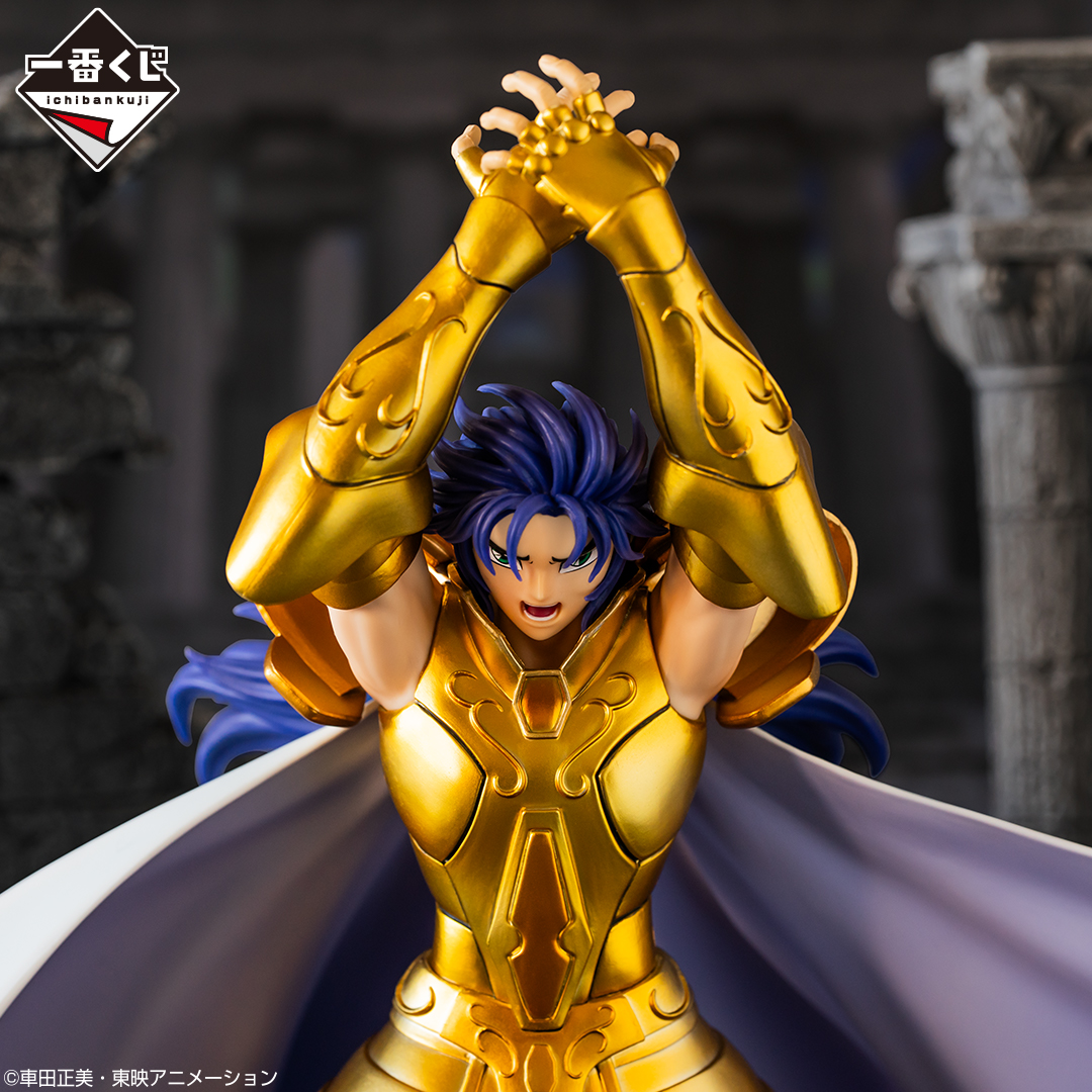 一番くじ 聖闘士星矢 黄金聖闘士編｜一番くじ倶楽部｜BANDAI SPIRITS