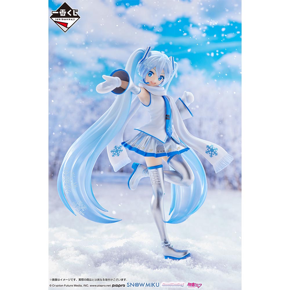 一番くじ 雪ミク ～SNOW MIKU～｜一番くじ倶楽部｜BANDAI SPIRITS公式
