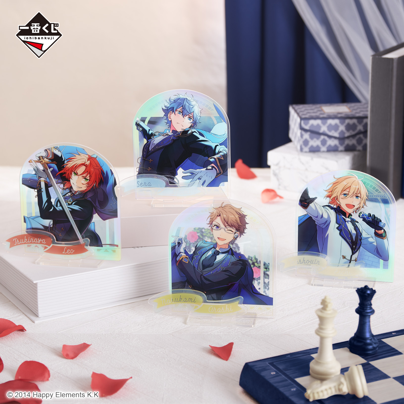 一番くじ あんさんぶるスターズ！〜追憶セレクション メモリアル〜｜一