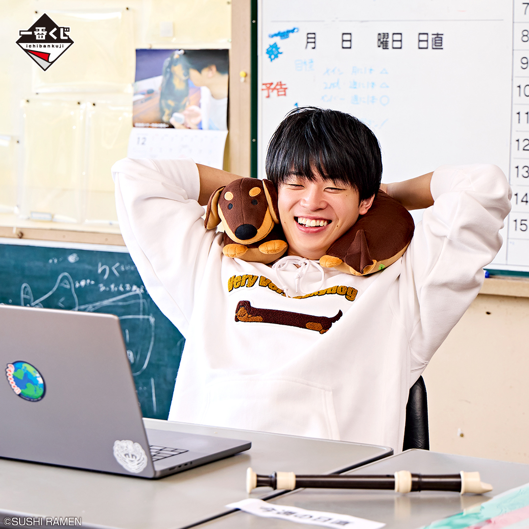 一番くじ すしらーめん《りく》 激しく！楽しく！すしりく！｜一番くじ