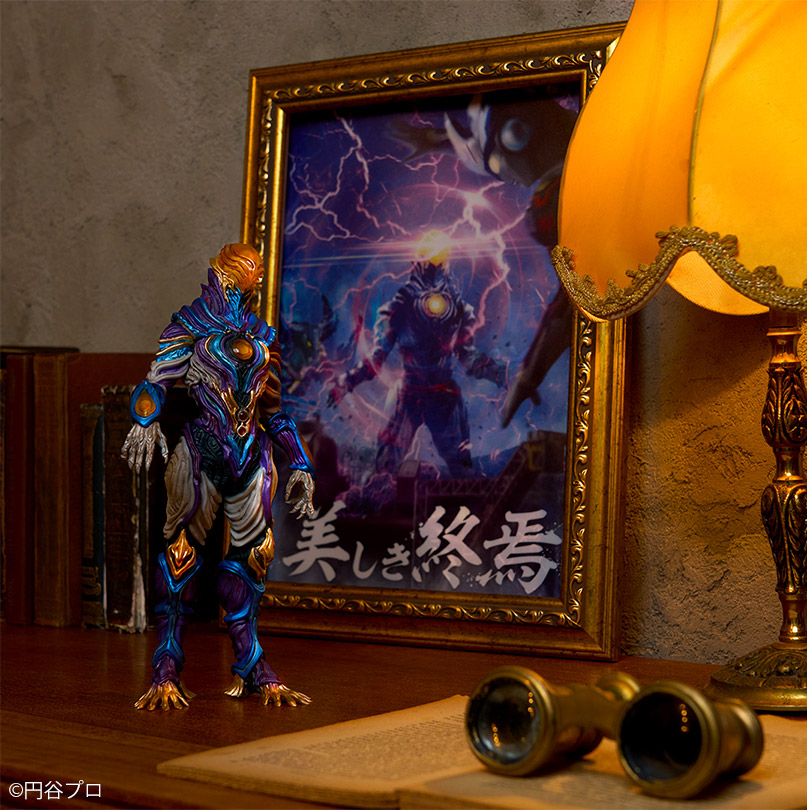 一番くじウルトラマンシリーズ怪獣超大全vol.2】スペシャル