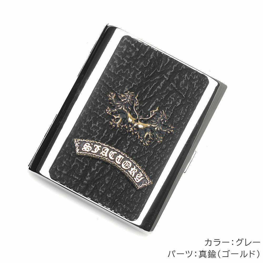 メタルシガレットケース 20本タイプ シャークレザー（サメ革）│メンズ