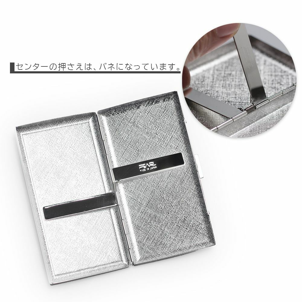 メタルシガレットケース 12本タイプ ブラック クロコダイルレザー