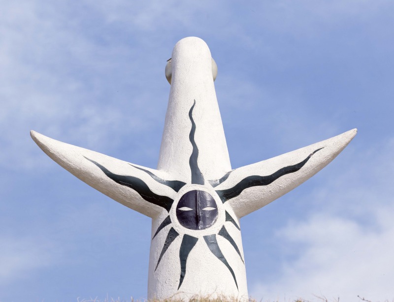 岡本太郎と太陽の塔―万国博に賭けたもの - Sfumart