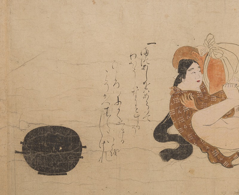 人のすがた・愛のかたち - Sfumart