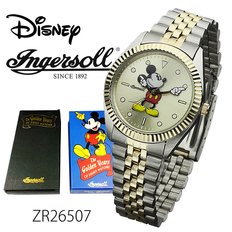 インテリア・照明・雑貨のオンラインショップ SG SHOP（エスジー