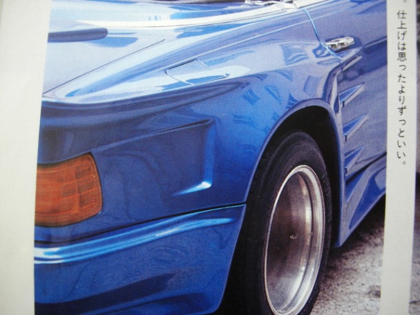 ベンツ チューナー紹介 第10弾 ケーニッヒ編 - 神津店長のメルセデス