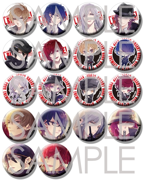 クリミナーレ！ | 乙女向け通販サイト「SKiT Dolce」